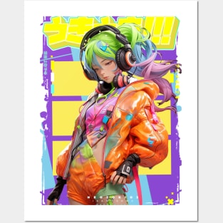 INTUITION - NEOTOKIO3 IS AWESOME | Anime Manga Lovers Gift Japanese Pop Art | PROUD OTAKU Posters and Art